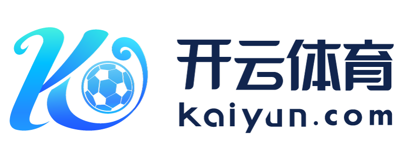 湖南省常宁市半岛综合平台